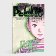 Buchcover und Innenansicht für das Buch: Pluto: Urasawa X Tezuka 03