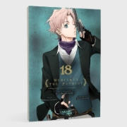 Buchcover und Innenansicht für das Buch: Yuukoku no Moriarty