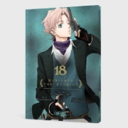 Buchcover und Innenansicht für das Buch: Yuukoku no Moriarty