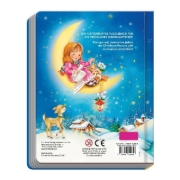Buchcover und Innenansicht für das Buch: Trötsch Puzzlebuch Weihnachten