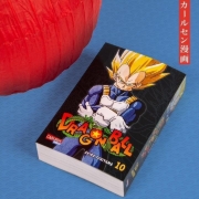 Buchcover und Innenansicht für das Buch: Dragon Ball Triple Edition