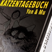 Buchcover und Innenansicht für das Buch: Itou Junji no Neko Nikki: Yon & Mu