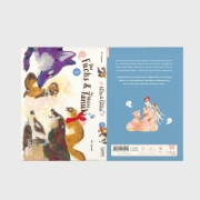 Buchcover und Innenansicht für das Buch: Kori Senman