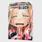 Buchcover und Innenansicht für das Buch: TAKOPII NO GENZAI