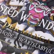 Buchcover und Innenansicht für das Buch: Twisted Wonderland