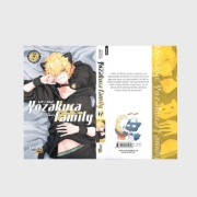 Buchcover und Innenansicht für das Buch: Yozakura-sanchi no Daisakusen