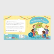 Buchcover und Innenansicht für das Buch: Das kleine WIR: Mein großes Malbuch