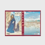 Buchcover und Innenansicht für das Buch: Arte