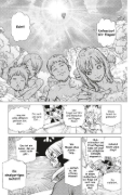 Buchcover und Innenansicht für das Buch: Dr. Stone
