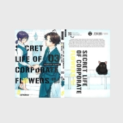 Buchcover und Innenansicht für das Buch: Kaisha to Shiseikatsu -On to Off-