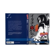 Buchcover und Innenansicht für das Buch: Naruto Itachi Shinden - Buch der finsteren Nacht (Nippon Novel)