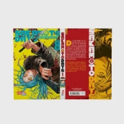 Buchcover und Innenansicht für das Buch: Sakamoto Days