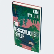 Buchcover und Innenansicht für das Buch: (Gyeongcheong)