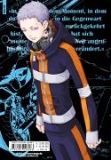 Buchcover und Innenansicht für das Buch: Tokyo (Manji) Revengers