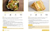 Buchcover und Innenansicht für das Buch: Einfach gesund kochen für Kinder