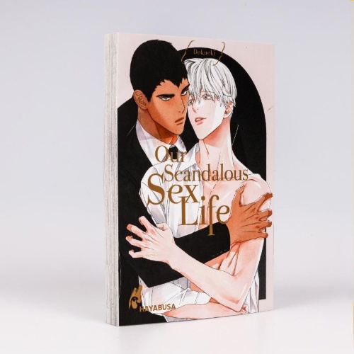 Buchcover und Innenansicht für das Buch: Kawaiiyo, Niisan