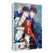 Buchcover und Innenansicht für das Buch: ISEKAI NO SATA WA SHACHIKU SHIDAI