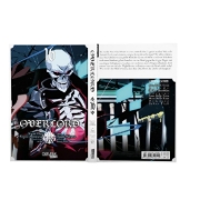 Buchcover und Innenansicht für das Buch: Overlord