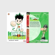 Buchcover und Innenansicht für das Buch: Hunter X Hunter