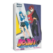 Buchcover und Innenansicht für das Buch: Boruto: Naruto next Generations