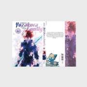 Buchcover und Innenansicht für das Buch: Yozakura-sanchi no Daisakusen