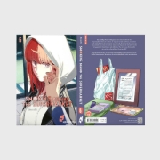 Buchcover und Innenansicht für das Buch: SUPER NO URA DE YANI SUU FUTARI