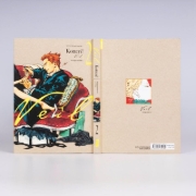 Buchcover und Innenansicht für das Buch: Veil