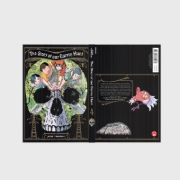Buchcover und Innenansicht für das Buch: bokutachi no shitai sagashi