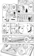 Buchcover und Innenansicht für das Buch: Hunter X Hunter