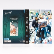 Buchcover und Innenansicht für das Buch: Dieo Doeo