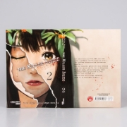 Buchcover und Innenansicht für das Buch: Shin'ai naru boku e satsuiwo komete