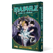 Buchcover und Innenansicht für das Buch: Mashle