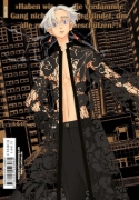 Buchcover und Innenansicht für das Buch: Tokyo (Manji) Revengers