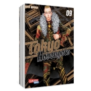 Buchcover und Innenansicht für das Buch: Tokyo (Manji) Revengers