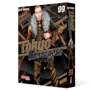 Buchcover und Innenansicht für das Buch: Tokyo (Manji) Revengers