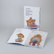 Buchcover und Innenansicht für das Buch: Am liebsten aß der Hamster Hugo Spaghetti mit Tomatensugo