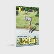 Buchcover und Innenansicht für das Buch: Slam Dunk