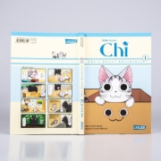 Buchcover und Innenansicht für das Buch: Ky¿ no Koneko no Chi
