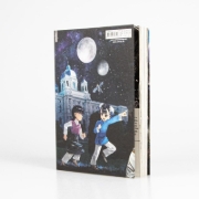 Buchcover und Innenansicht für das Buch: Toshokan no Daimajutsushi