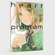 Buchcover und Innenansicht für das Buch: Kokoro no Program