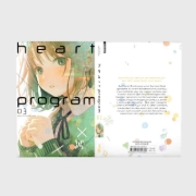 Buchcover und Innenansicht für das Buch: Kokoro no Program