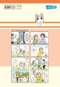 Buchcover und Innenansicht für das Buch: Kyo no koneko no Chi