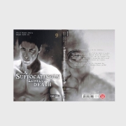 Buchcover und Innenansicht für das Buch: Furitsumore Kodoku na Shi yo