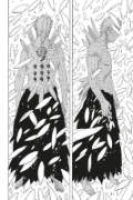 Buchcover und Innenansicht für das Buch: NARUTO Massiv 23