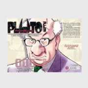 Buchcover und Innenansicht für das Buch: Pluto: Urasawa X Tezuka 06