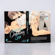 Buchcover und Innenansicht für das Buch: Night Out Baby Sex