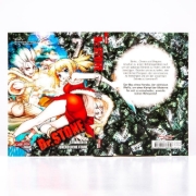 Buchcover und Innenansicht für das Buch: Dr. Stone