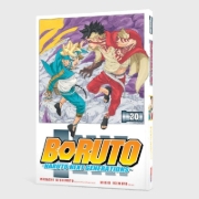 Buchcover und Innenansicht für das Buch: Boruto: Naruto next Generations