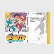 Buchcover und Innenansicht für das Buch: Boruto: Naruto next Generations