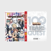 Buchcover und Innenansicht für das Buch: Fairy Tail: 100 Years Quest